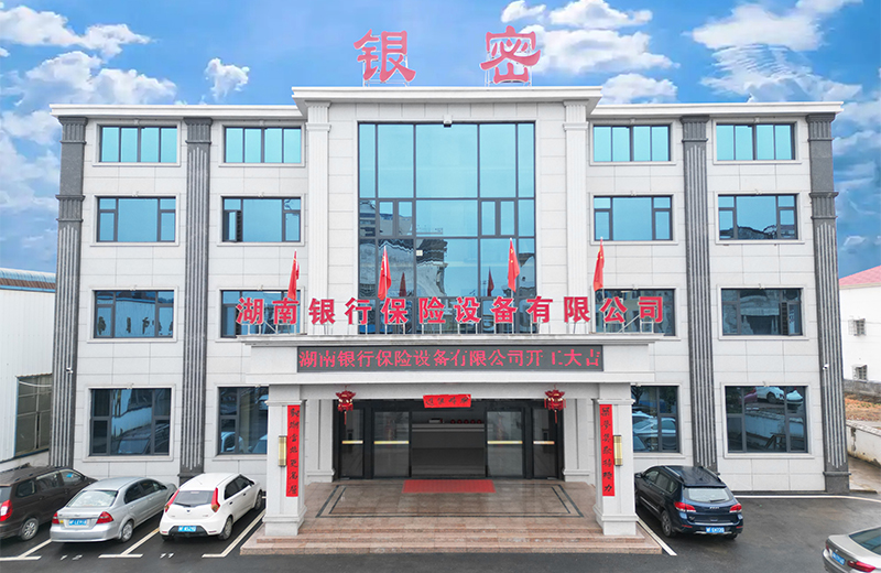 公司簡介圖片